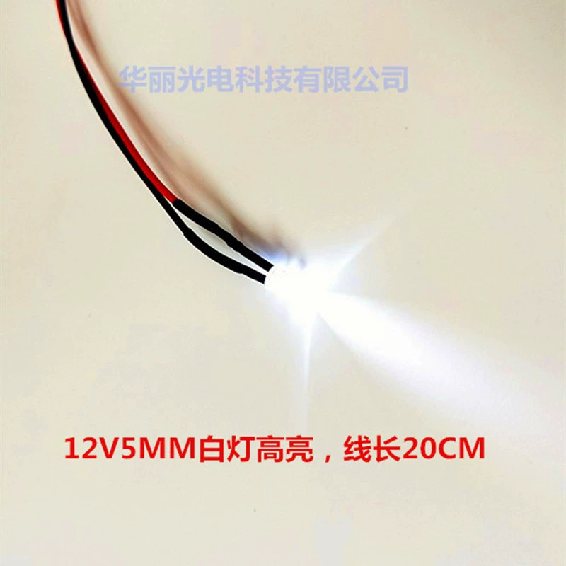 Светодиодная линейка 5 мм для сварки/освещения 3V/6V/12V/24V, светодиоды LED, длина линии 12 вольт 20 см