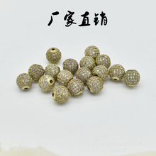 6#8#10#mm�A�� ë��ɫ �~�� �ʯ�~΢���������Ʒ��������