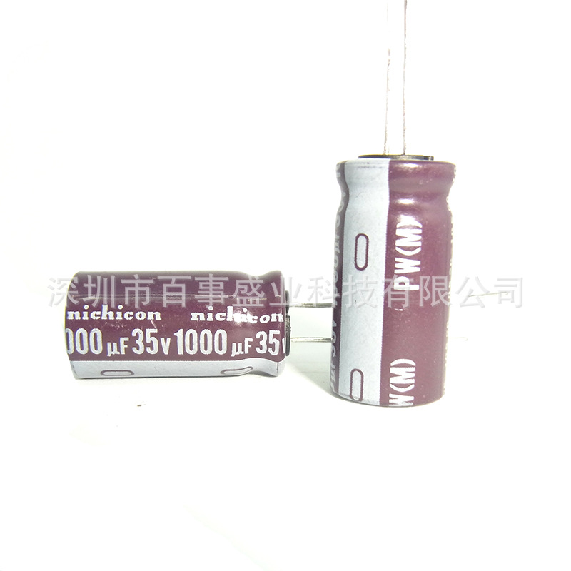 原装nichicon尼吉康 电解电容35V 1000UF 12X25 105度 PW系列