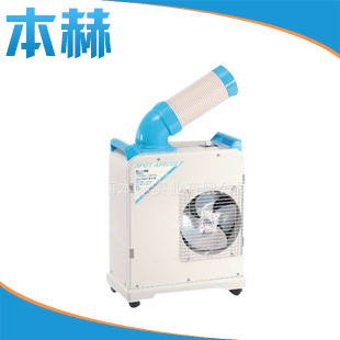 DONGXIA冬夏移动式工业冷气机SAC-18冷风机移动空调静音工业制冷