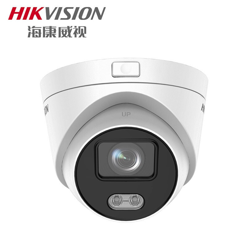 海康威视摄像头400万半球臻全彩手机远程监控器DS-2CD3347SWDV3PO
