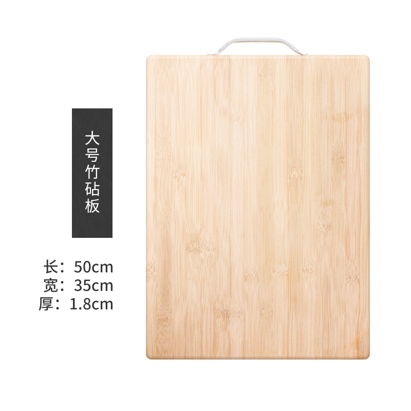 Tablero de corte de bambú Daxin cuadrado hogar tablero entero de bambú tabla de cortar de cocina tabla de cortar madera entera tablero pegajoso