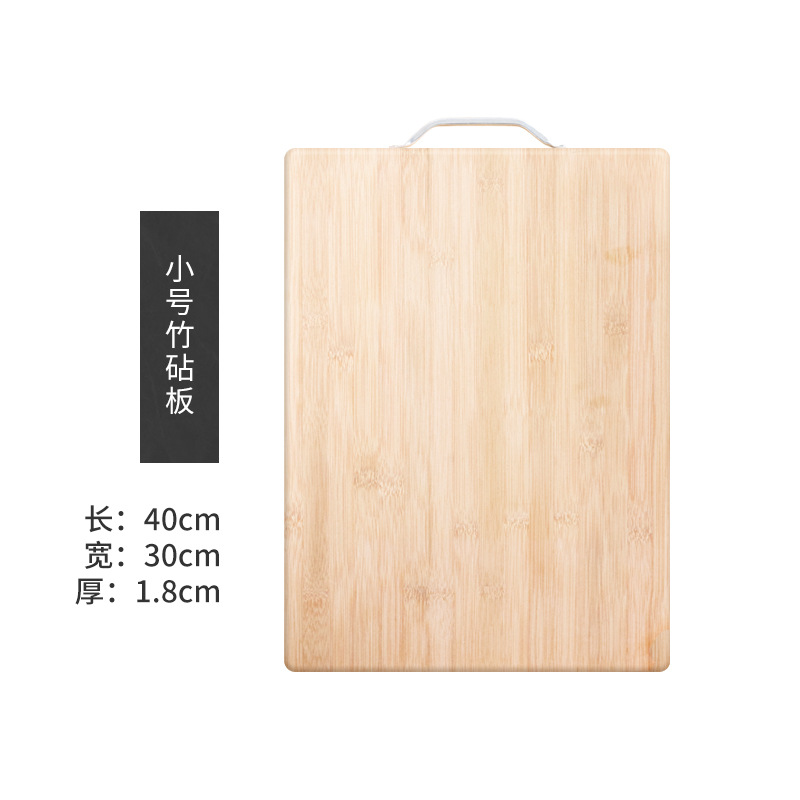 Tablero de corte de bambú Daxin cuadrado hogar tablero entero de bambú tabla de cortar de cocina tabla de cortar madera entera tablero pegajoso