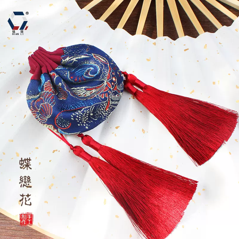 【钱丽】香包香囊蝶恋花双流苏车载首饰艾草驱蚊车挂批发