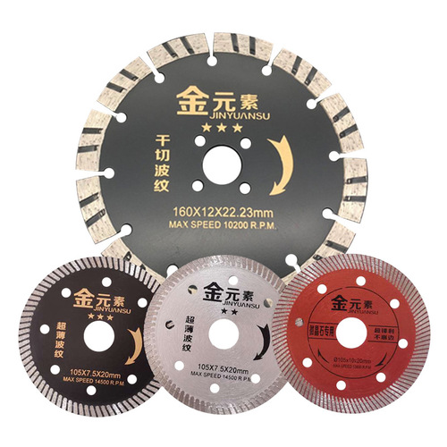 Gold element diamond grinding blade saw blade stone concrete wall groove vitrified brick microcrystalline stone stone cutting blade