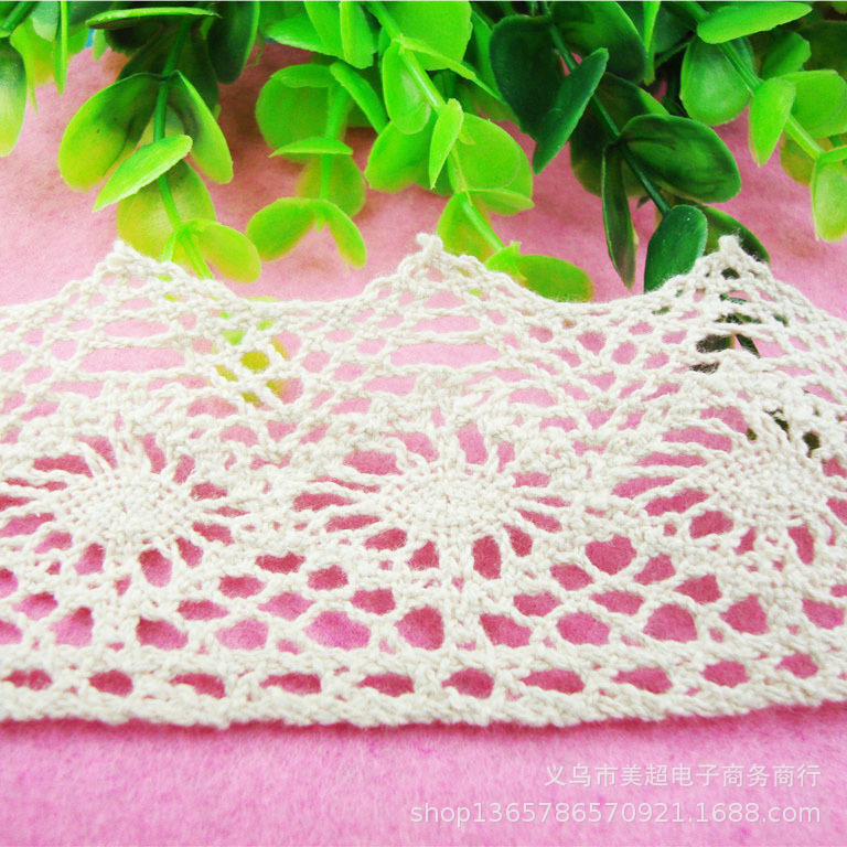 5cm棉线花边刺绣机织 童装袖口领口家纺发饰辅料 时尚辅料花边