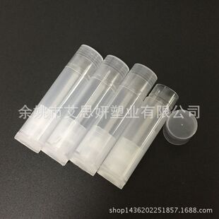 ��͸����5g������ܰ��Ŀڼt�ܿ�Ϟ�� DIY����չ� ���Ϲ�