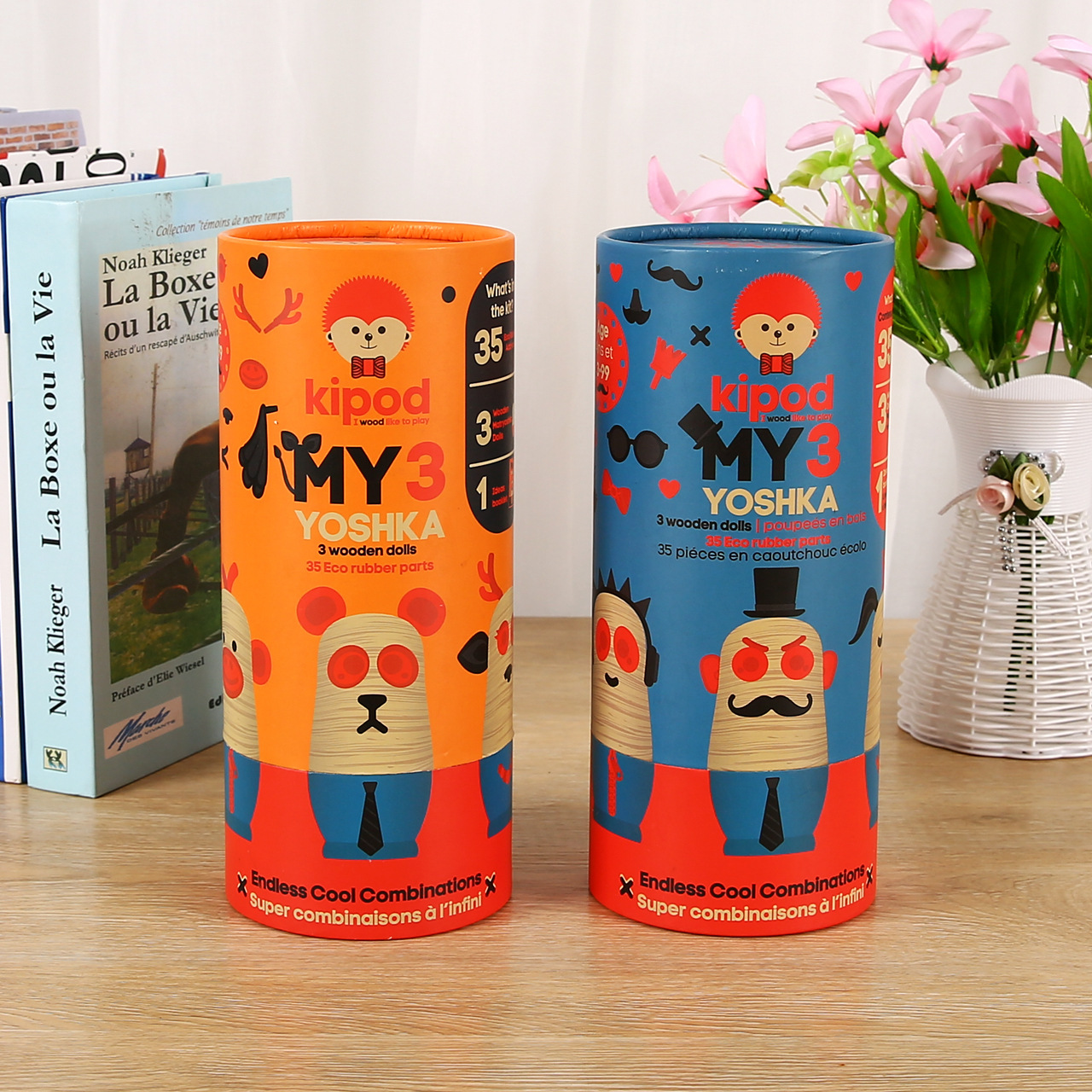 礼品盒拼图海报圆形纸筒牛皮纸圆筒化妆品香水瓶食品茶叶纸罐定制