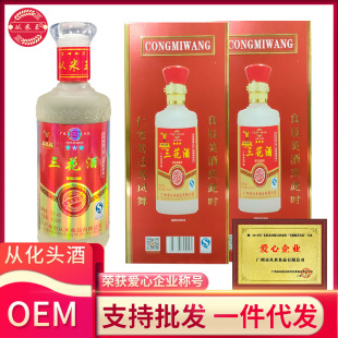 �Ļ���������50�������Ͱ׾ƶY���b���Zʳ�ƏV���خa