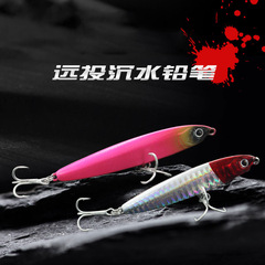 Long-range multi-swimming layer GF submersible pencil lure 10/14/18/24g long-range hard bait blood groove hook fake bait