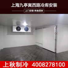 �Ϻ�������찲�b��ͤ����·���r�������OӋȫ�׹����O��