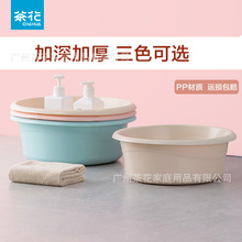 �軨 �� PP������ϴ����r��ͨ����A����ϴ��ϴĘ�� 03391K