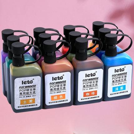 Lotto Mark Pen Ink Mark Pen Refill POP Pen Water Refill Advertising Pen Ink Oily Marker