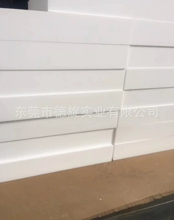 PTFE板 聚四氟乙烯板 铁氟龙板 塑料王四氟板 杜邦四氟板