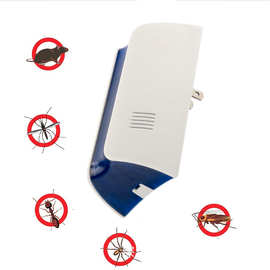 大功率电磁波驱害虫老鼠苍蝇蟑螂/A9超声波驱赶器