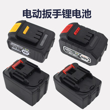 늄ӹ���늳ذ� 늄Ӱ����늽�ĥ�C�����N18VF-558VFͨ��늳�