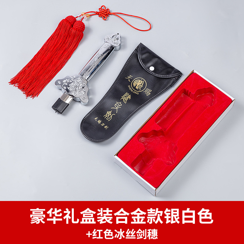 디럭스 선물 상자 올 메탈 실버 화이트 + 레드 아이스 실크 소드 스파이크