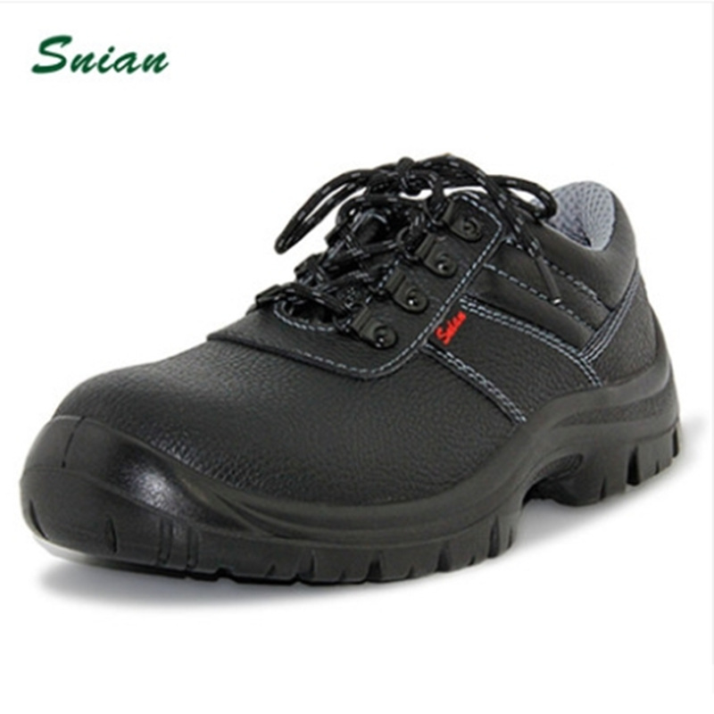 Snian S101安全 劳保鞋 防砸 防刺穿 钢包头工作鞋春夏透气安全鞋