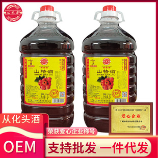 23��ɽ髾���ζ����ɽ髾�2.5L�Ͷ�Ͱ�b��ͨ������5��