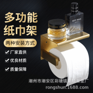 SUS304���P䓽�ɫ�๦�ܼ������l���g�����ܠ��ڱڒ��ּ��о�����