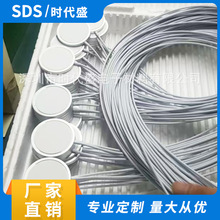 Դ^SɫĥɰN z|Ƭĥ͸ߜ֙Co|Ƭ