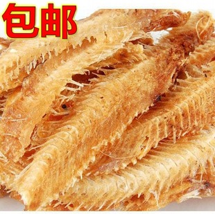 香酥魚排 香烤魚骨帶肉 酥軟可口 鱈魚骨頭 500克包郵
