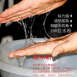 砂浆添加剂;混凝土添加剂;工业淀粉