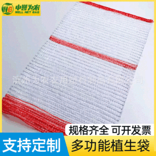 ����ϩ�B�����W���������[����ƽ���p�ϾW�������W�� �߲˾�����