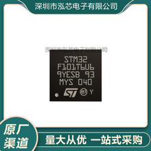 STM32F101T6U6ȫ���ֻ���Ƭ��װVFQFPN3632λǶ��ʽ΢������