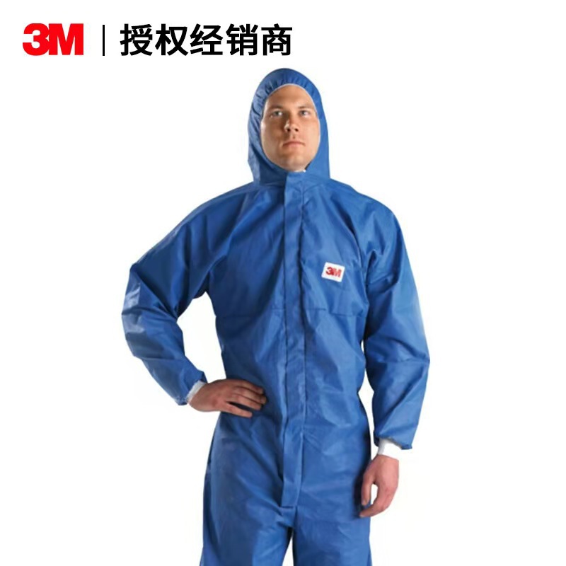 3M 4532+  防护服 蓝色连体防护服