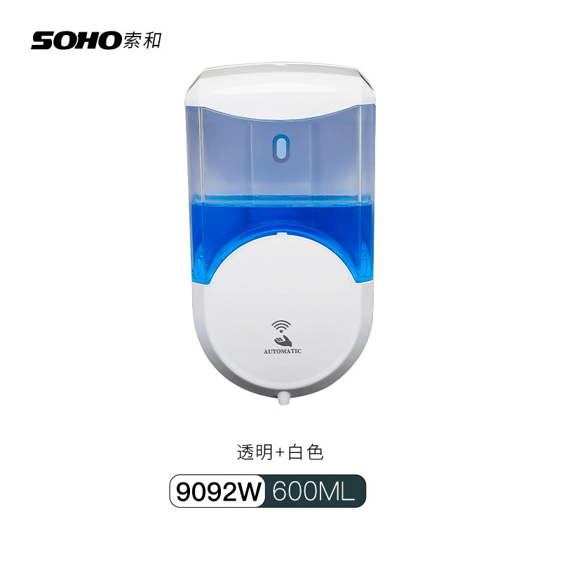 Умный автоматический антибактериальный индукционный мобильный телефон, мыло