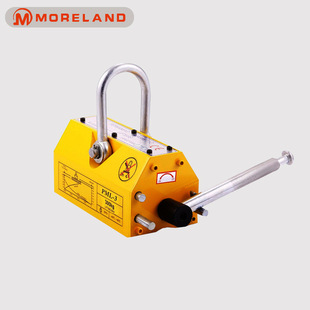 Permanent magnet suction cup factory wholesale 100kg1 ton industrial reinforced permanent magnet crane steel plate lifting suction cup magnetic crane