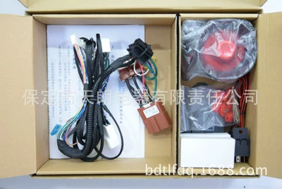 Dongfeng Xiaokang scenery 330 Car anti-theft device