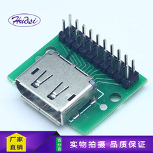 ��DP�yԇ�� ���p��2.54�Ű���180��ֱ��·��24*28.3mm