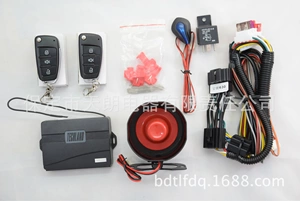 Tianlang Baojun 630 üçün xüsusi qatlanan açar 2-si 1-də avtomobil siqnalizasiyası