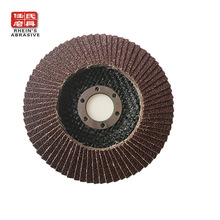 �S�ҿ羳115mm���P䓰��~݆�Ӻ���݆ ����݆ĥ�F���P��X�~Ƭ