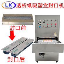 �Ͳһ���Ԍ����͸�������b��ڙC���l�����ܷ�ڙC��ϙC���b�C