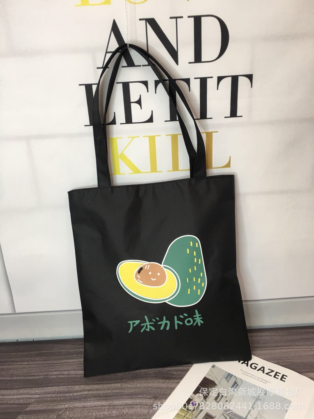 아보카도