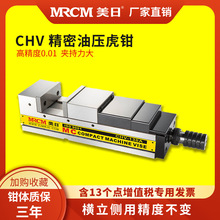 ՙCMCǹʽ͉ҺQQCӹCHV