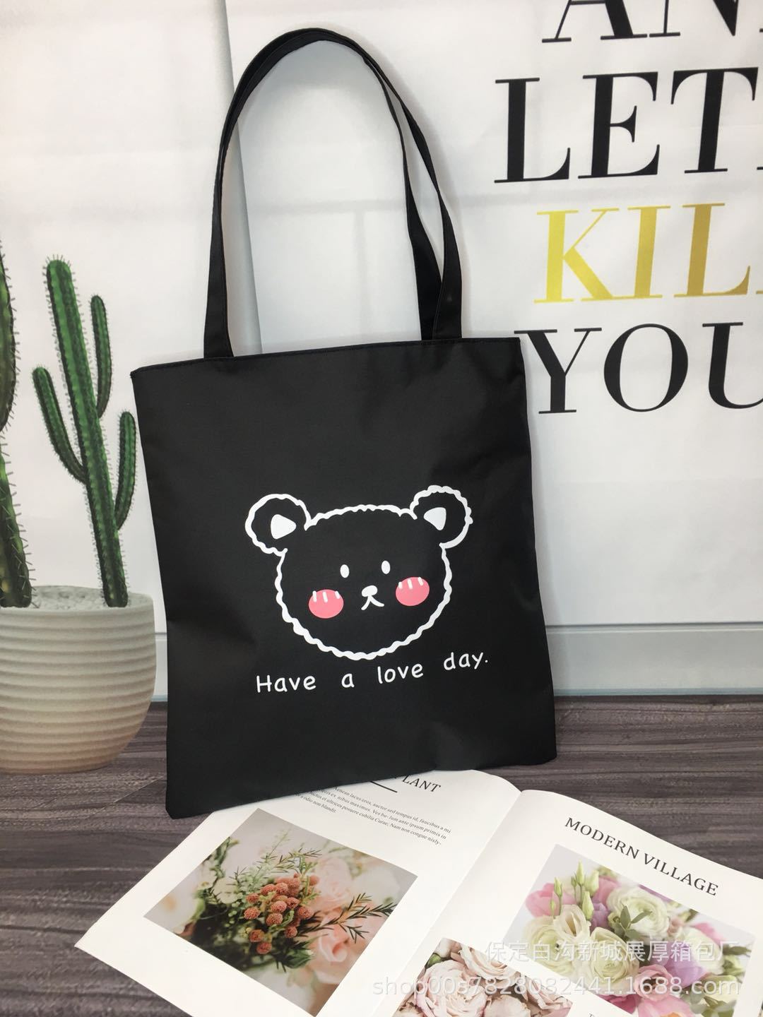 작은 곰 머리