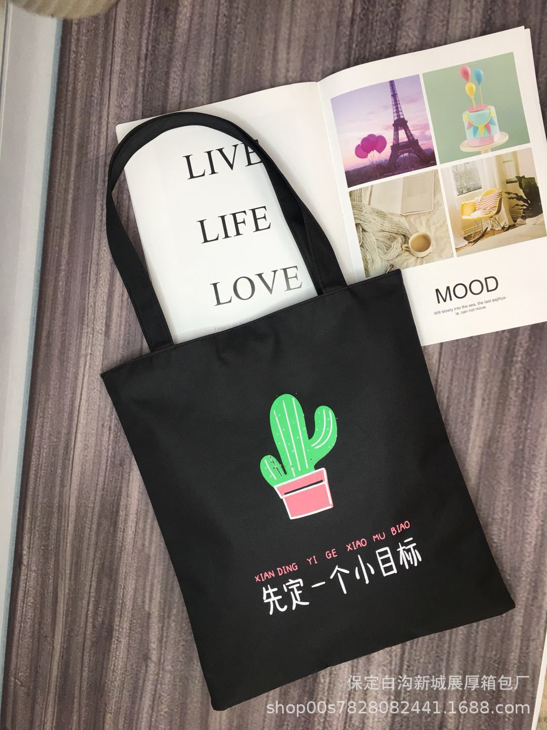 작은 목표