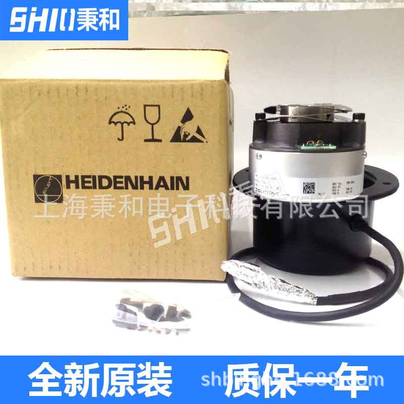 SUMTAK LHD-007-600A 印刷机用编码器原装全新正品现货顺丰包邮