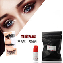 �����޽ӽ�ë��ѧ��ѧԱ��ϰ��ˮ ���޿�ɳ־õ�ζ΢�̼���ˮ