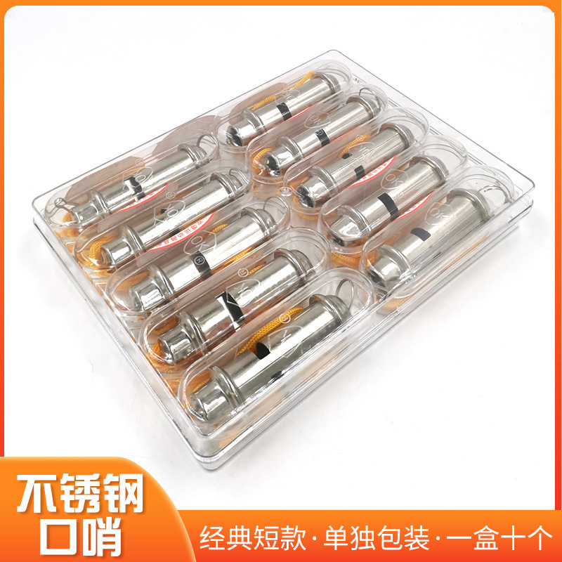 Referee Whistle Metal Whistle Stainless Steel Whistle Long Sports Whistle Sports Activities Whistle with Lanyard