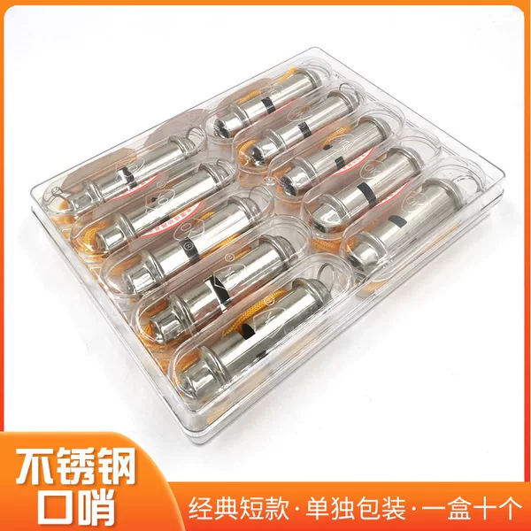 Referee Whistle Metal Whistle Stainless Steel Whistle Long Sports Whistle Sports Activities Whistle with Lanyard