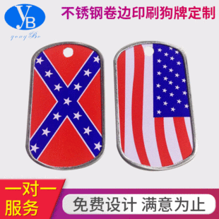 �������ٹ��� ���P䓾�߅ӡˢ���� �_�����Ƶ��� �價������l