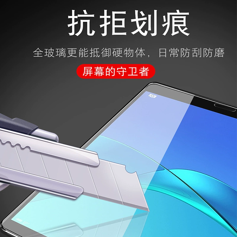Tablet protective laptop