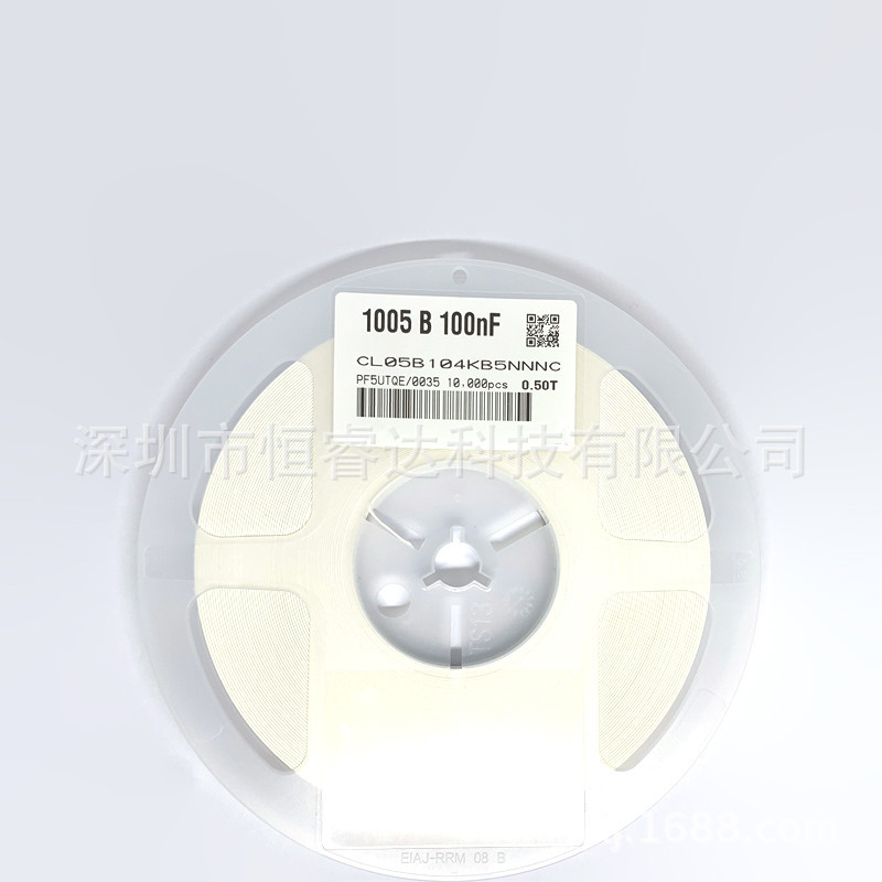 全新原装贴片陶瓷电容CL05B222KB5NNNC 0402 50V2.2NF 10% X7R