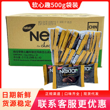 ϲɱNextarȤζע500g*6