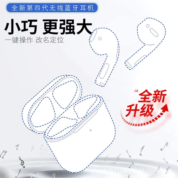 Pro5 White White